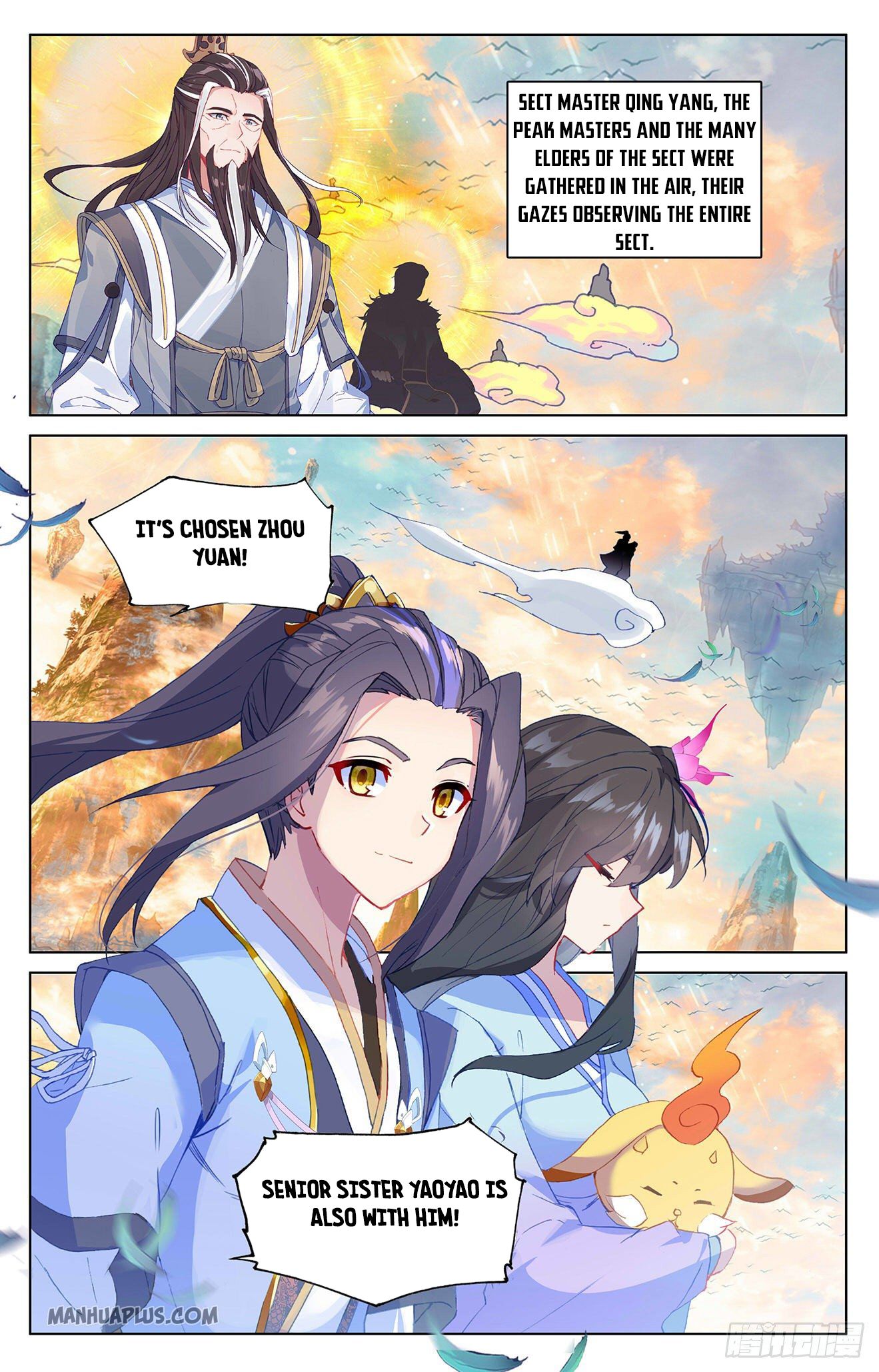 Yuan Zun Chapter 321.5 2